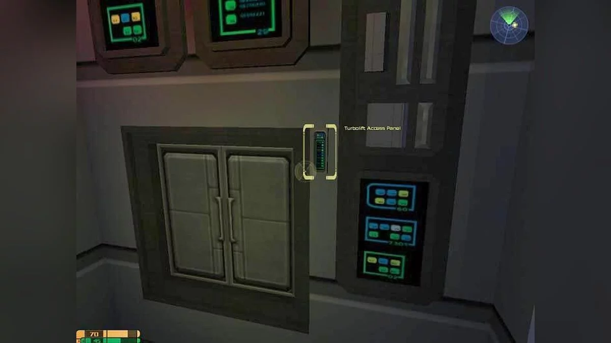 Скриншоты из Star Trek: Elite Force 2 / Картинка 57