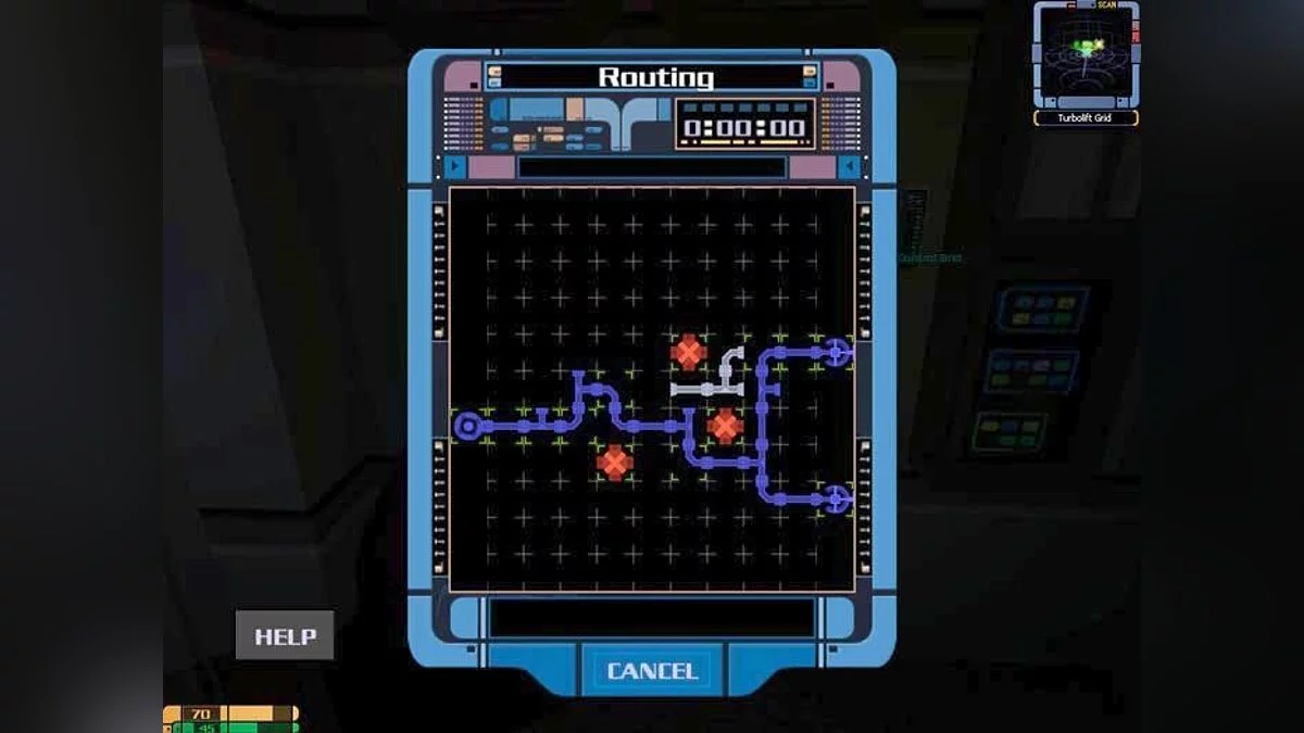 Скриншоты из Star Trek: Elite Force 2 / Картинка 58
