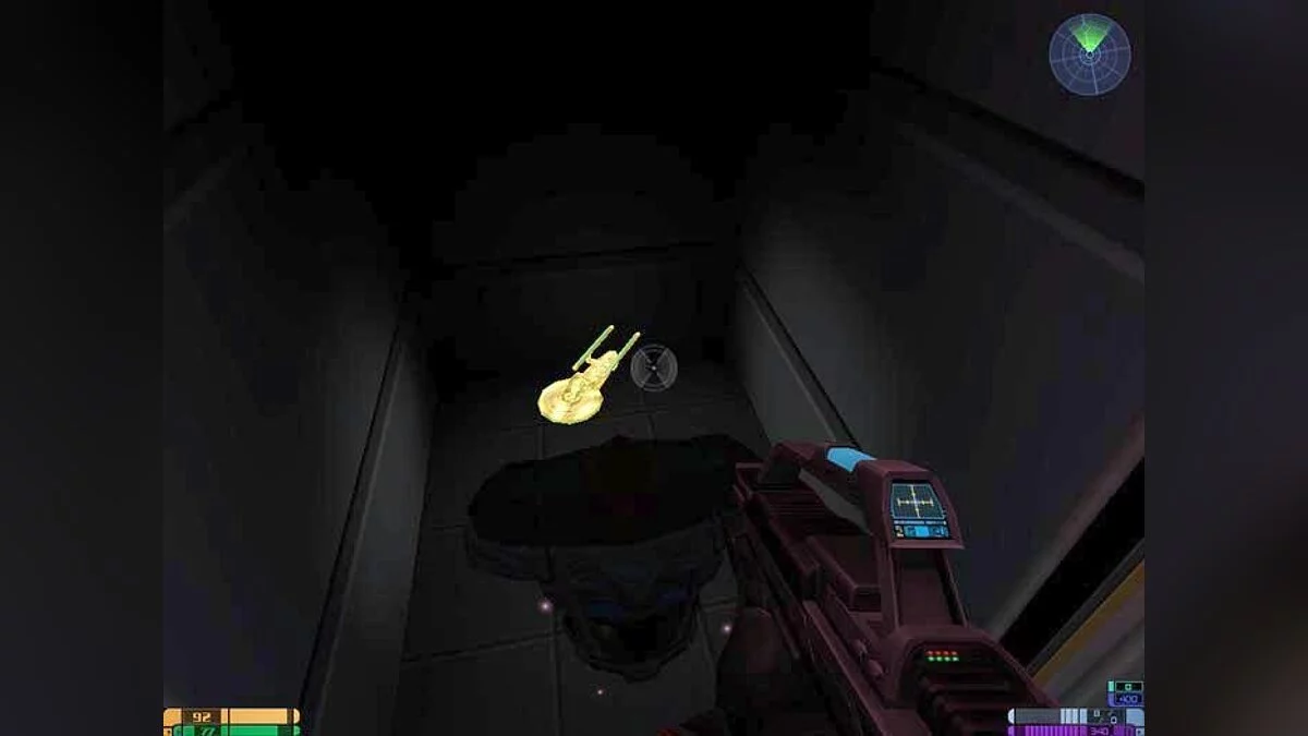 Скриншоты из Star Trek: Elite Force 2 / Картинка 63