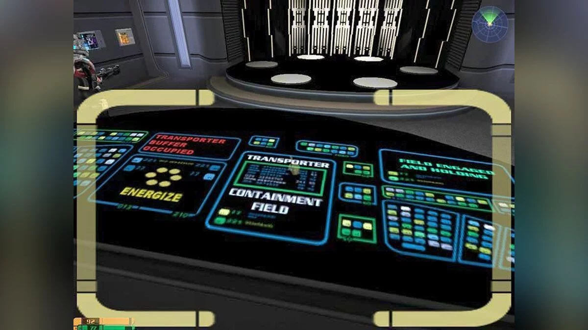 Скриншоты из Star Trek: Elite Force 2 / Картинка 65