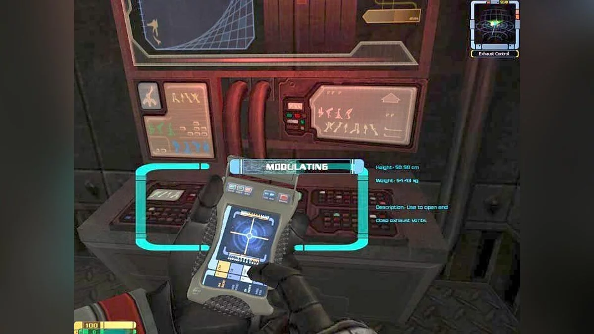 Скриншоты из Star Trek: Elite Force 2 / Картинка 71