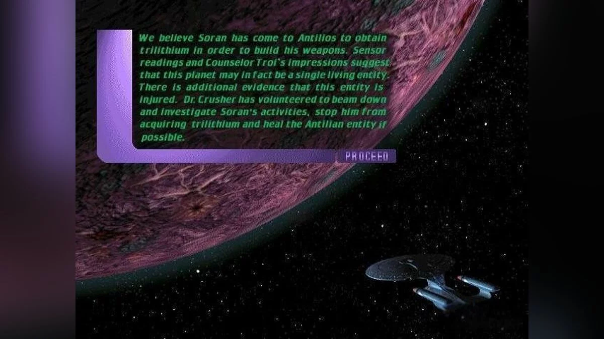 Скриншоты из Star Trek: Generations / Картинка 14