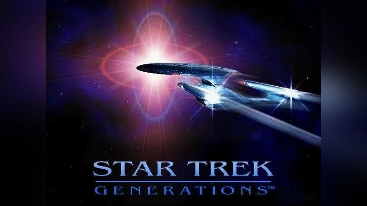 Скриншоты из Star Trek: Generations / Картинка 19