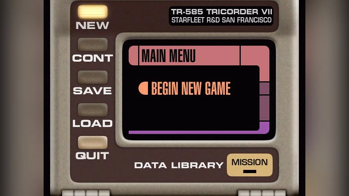 Скриншоты из Star Trek: Hidden Evil / Картинка 8
