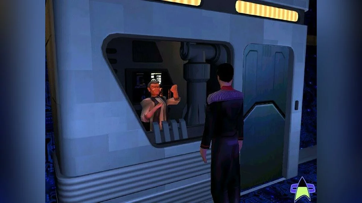 Скриншоты из Star Trek: Hidden Evil / Картинка 15