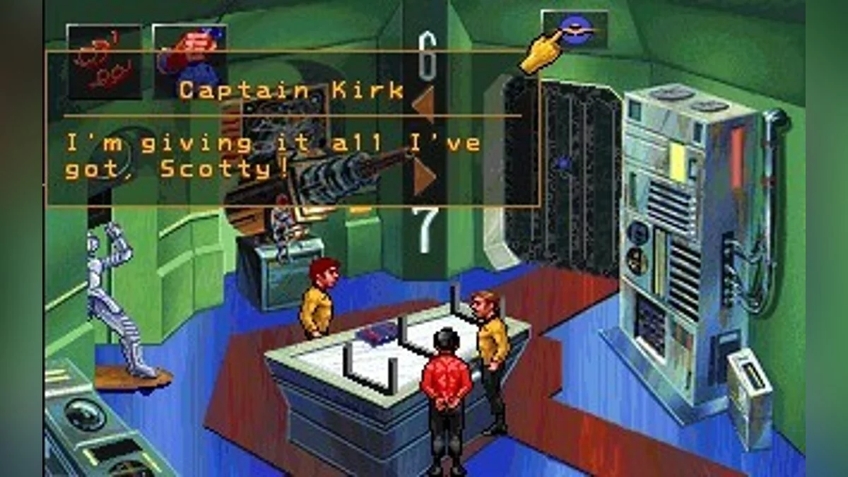 Скриншоты из Star Trek: Judgment Rites / Картинка 37