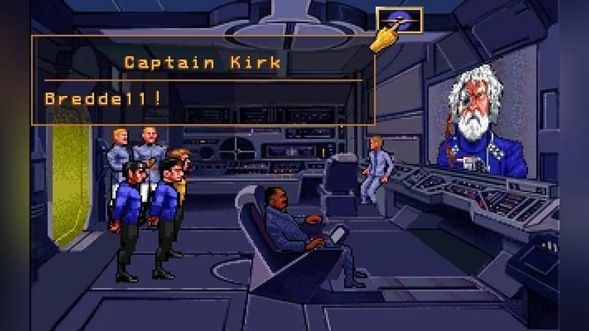 Скриншоты из Star Trek: Judgment Rites / Картинка 3