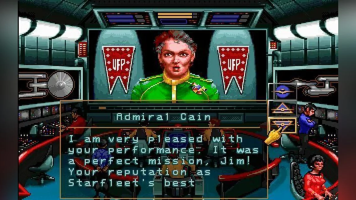 Скриншоты из Star Trek: Judgment Rites / Картинка 4