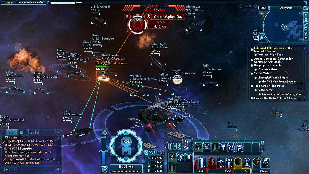 Скриншоты из Star Trek Online / Картинка 93