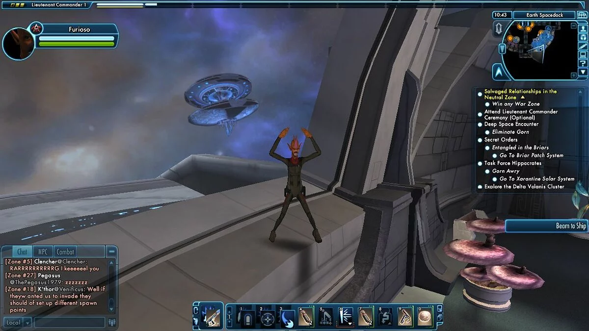 Скриншоты из Star Trek Online / Картинка 96