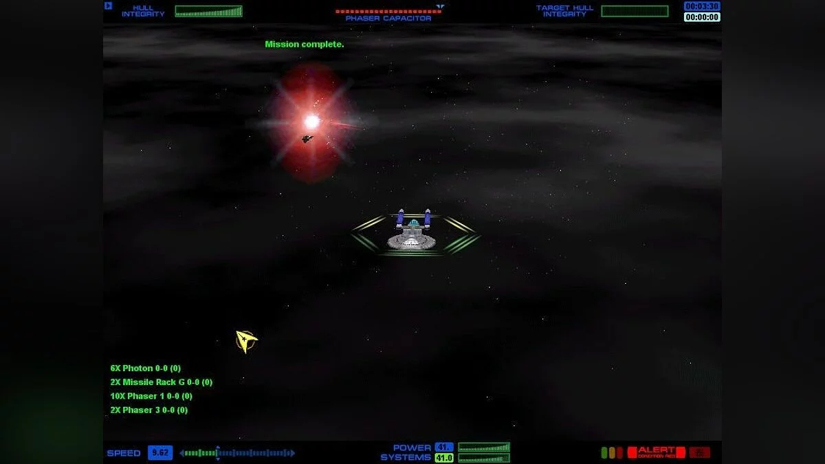 Скриншоты из Star Trek: Starfleet Command / Картинка 10