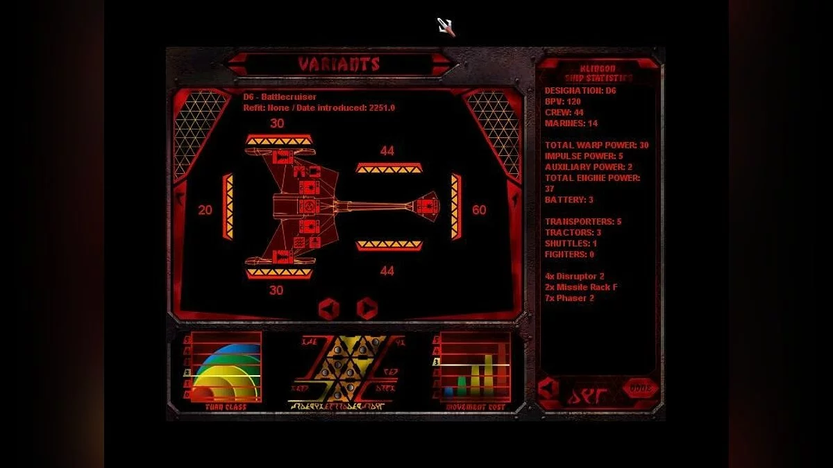 Скриншоты из Star Trek: Starfleet Command / Картинка 12