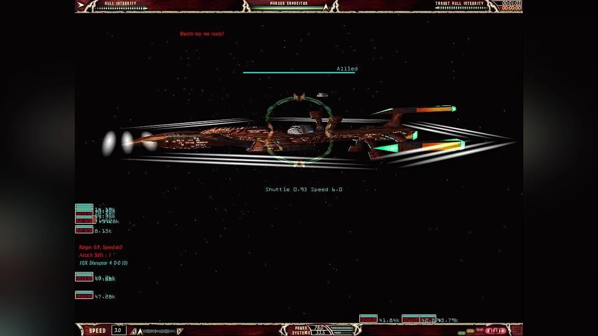 Скриншоты из Star Trek: Starfleet Command Volume 2 - Empires at War / Картинка 15
