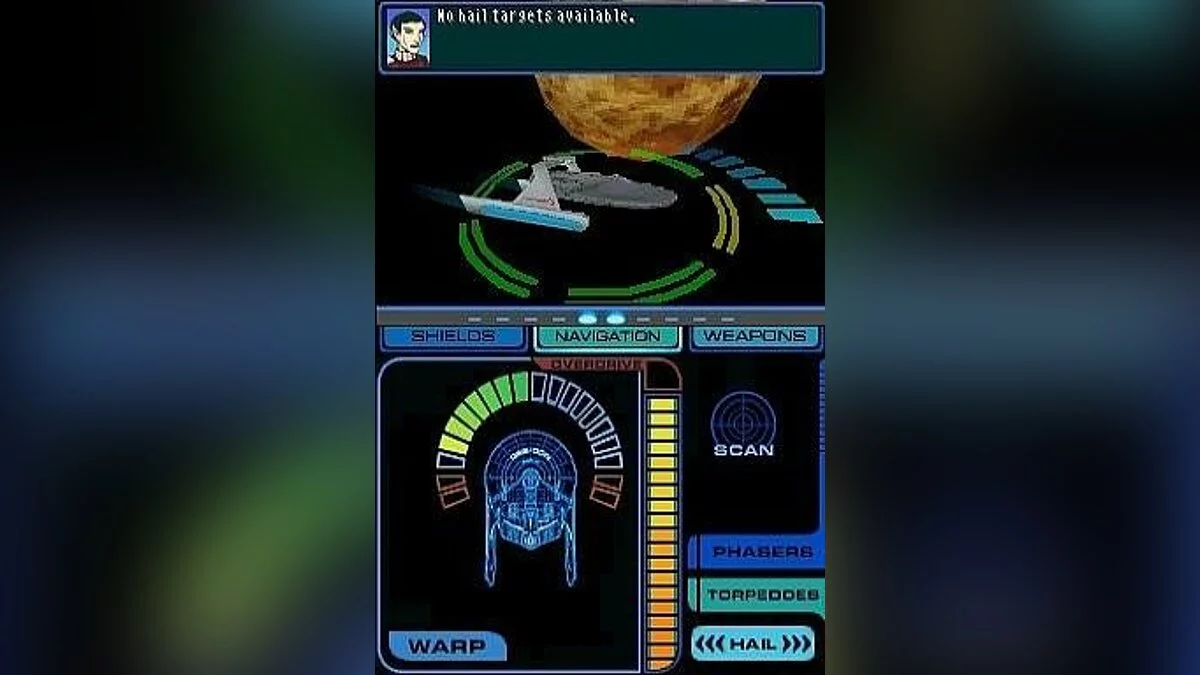 Скриншоты из Star Trek: Tactical Assault / Картинка 9