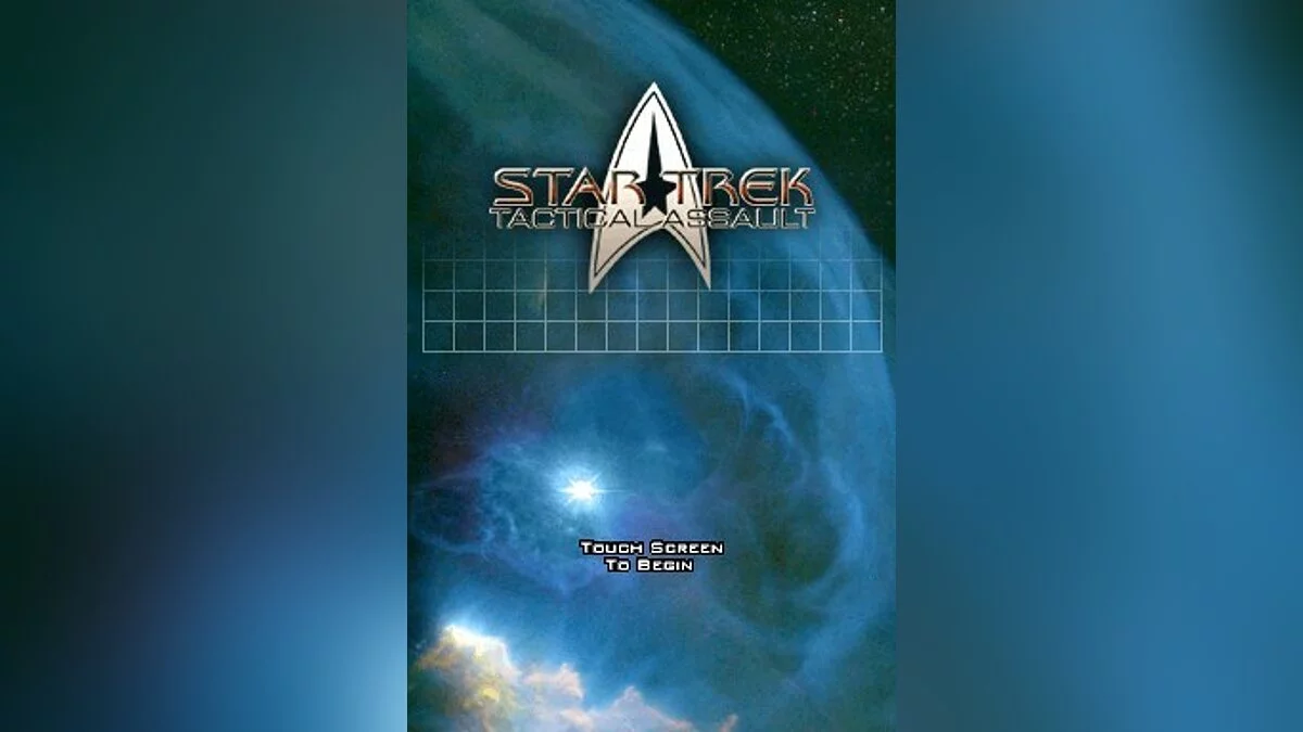 Скриншоты из Star Trek: Tactical Assault / Картинка 22
