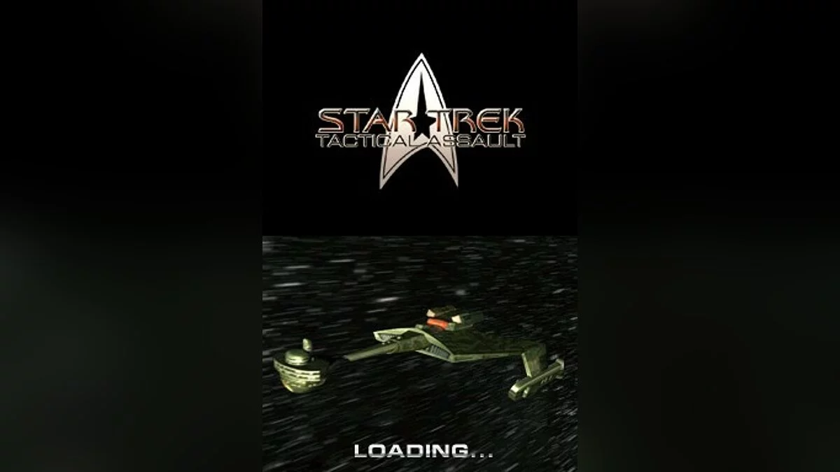 Скриншоты из Star Trek: Tactical Assault / Картинка 25
