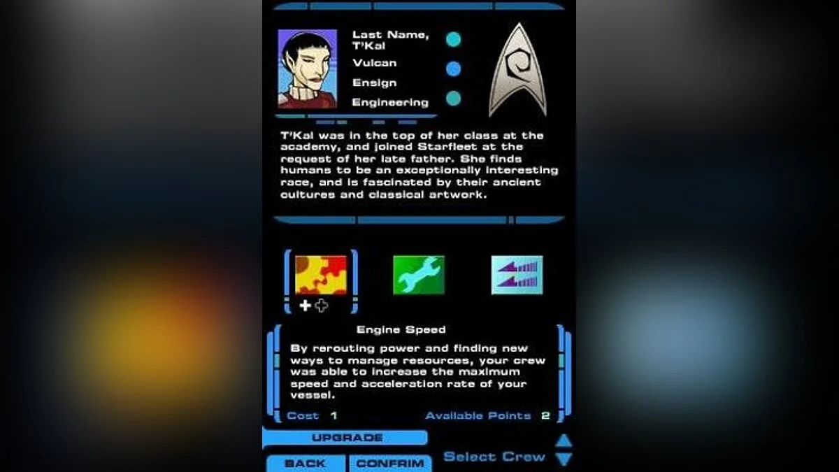 Скриншоты из Star Trek: Tactical Assault / Картинка 3