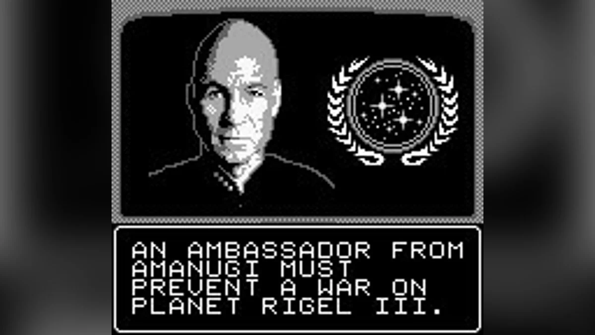 Скриншоты из Star Trek: The Next Generation / Картинка 5