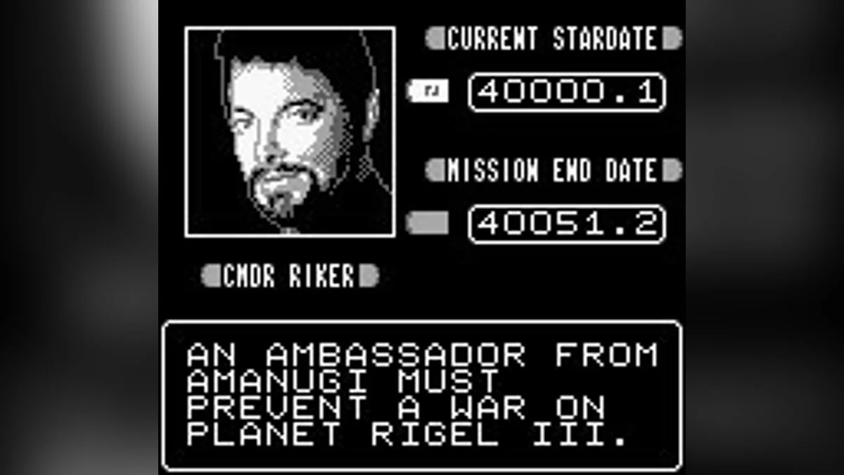 Скриншоты из Star Trek: The Next Generation / Картинка 6