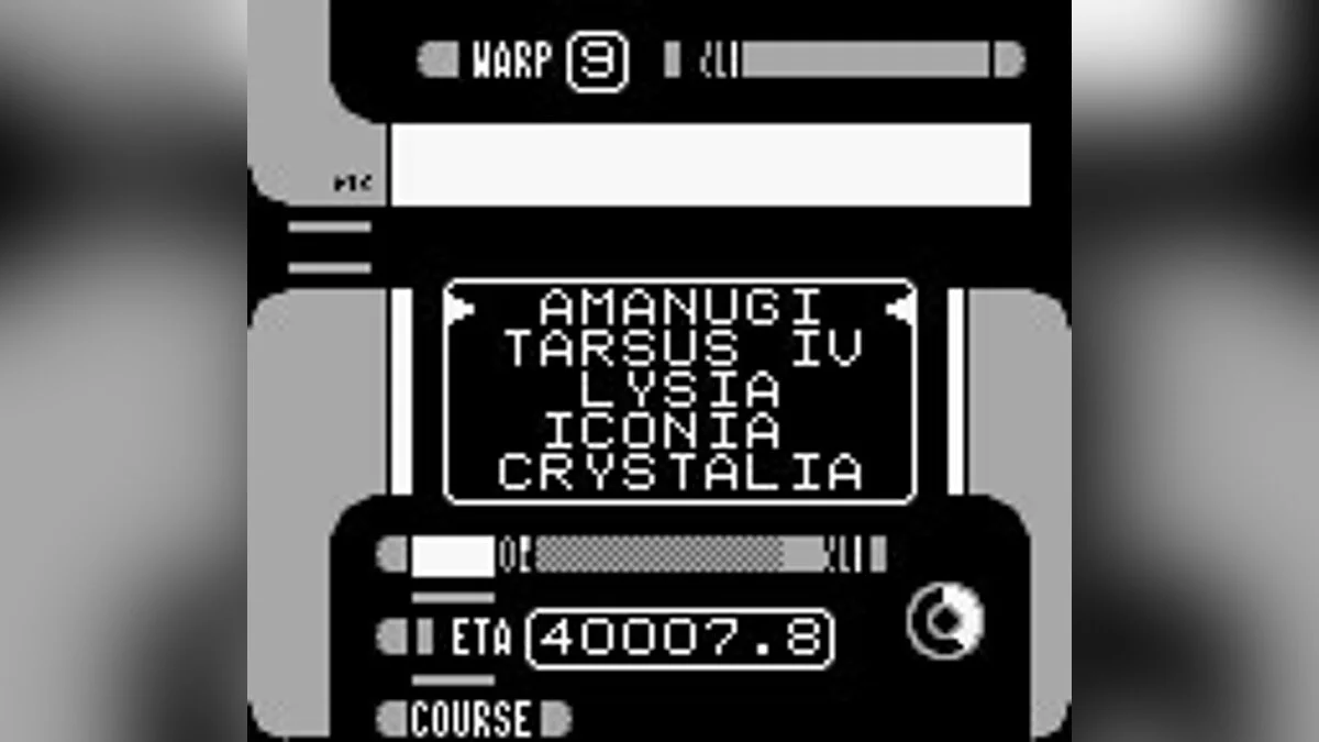 Скриншоты из Star Trek: The Next Generation / Картинка 7