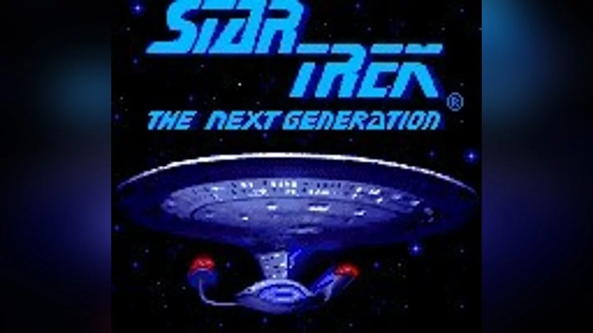 Скриншоты из Star Trek: The Next Generation / Картинка 14