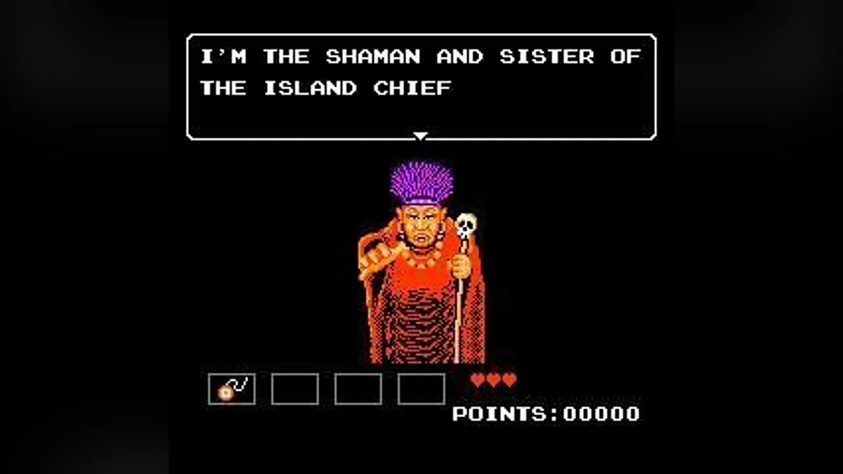 Скриншоты из StarTropics / Картинка 4