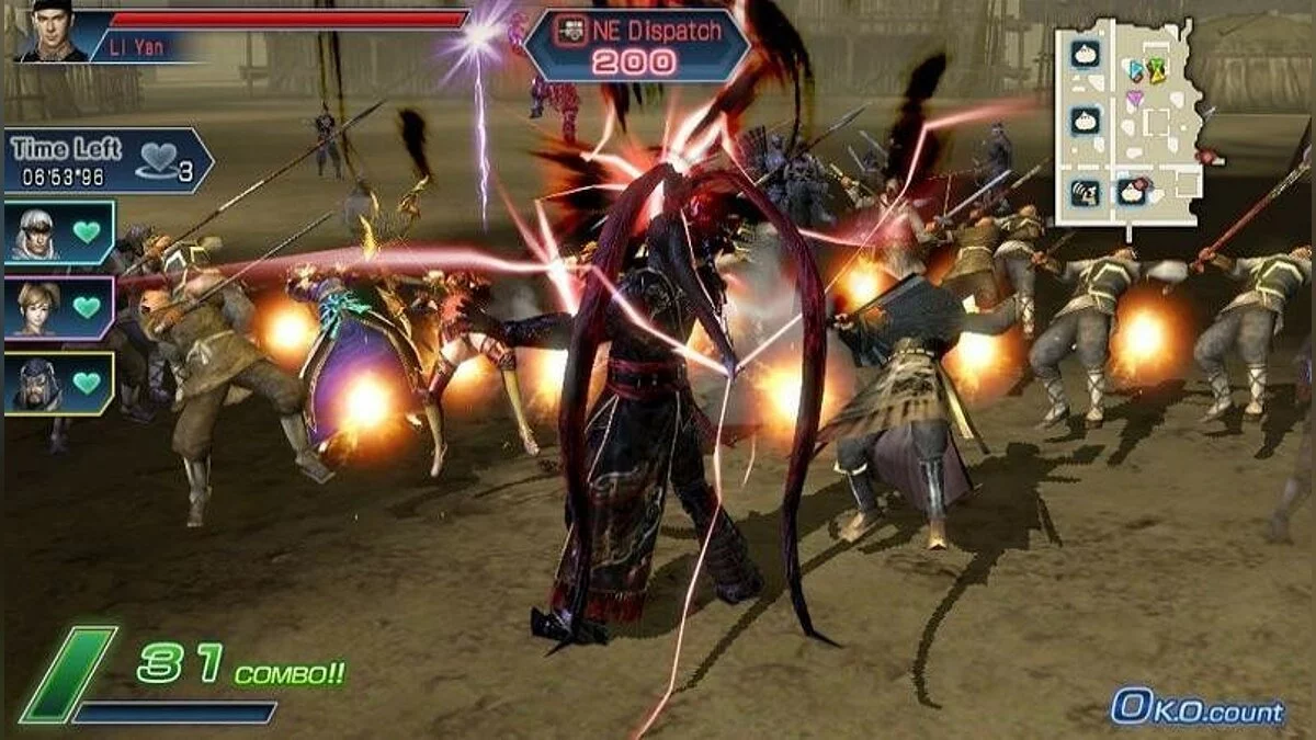 Скриншоты из Dynasty Warriors Next / Картинка 68