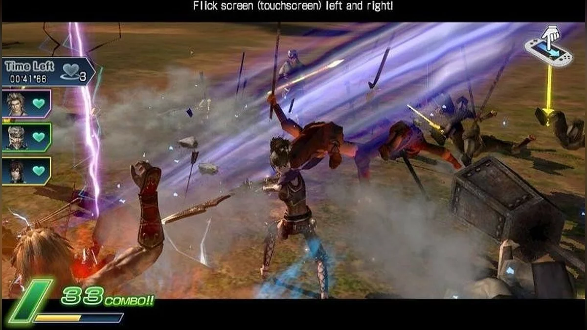 Скриншоты из Dynasty Warriors Next / Картинка 72