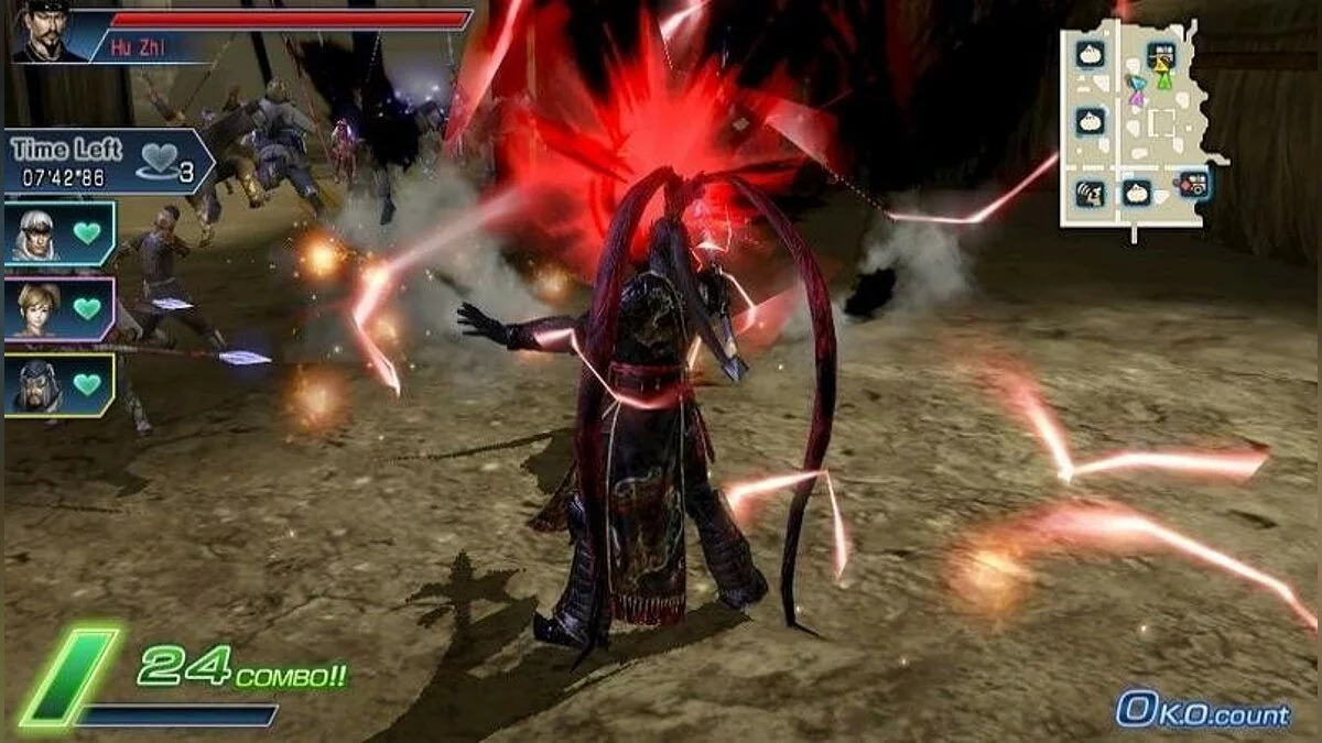 Скриншоты из Dynasty Warriors Next / Картинка 73