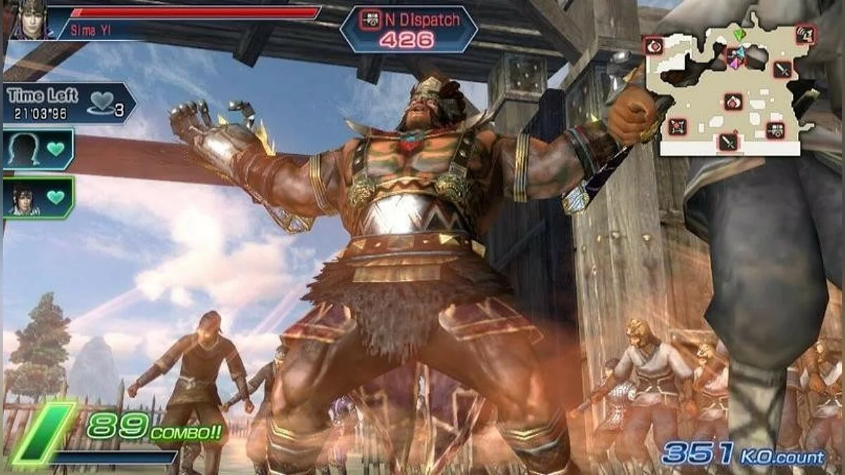 Скриншоты из Dynasty Warriors Next / Картинка 75