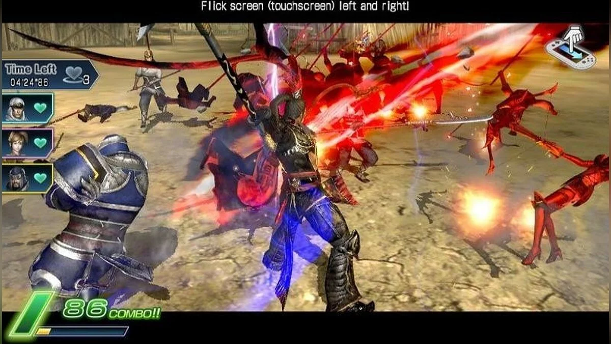 Скриншоты из Dynasty Warriors Next / Картинка 79