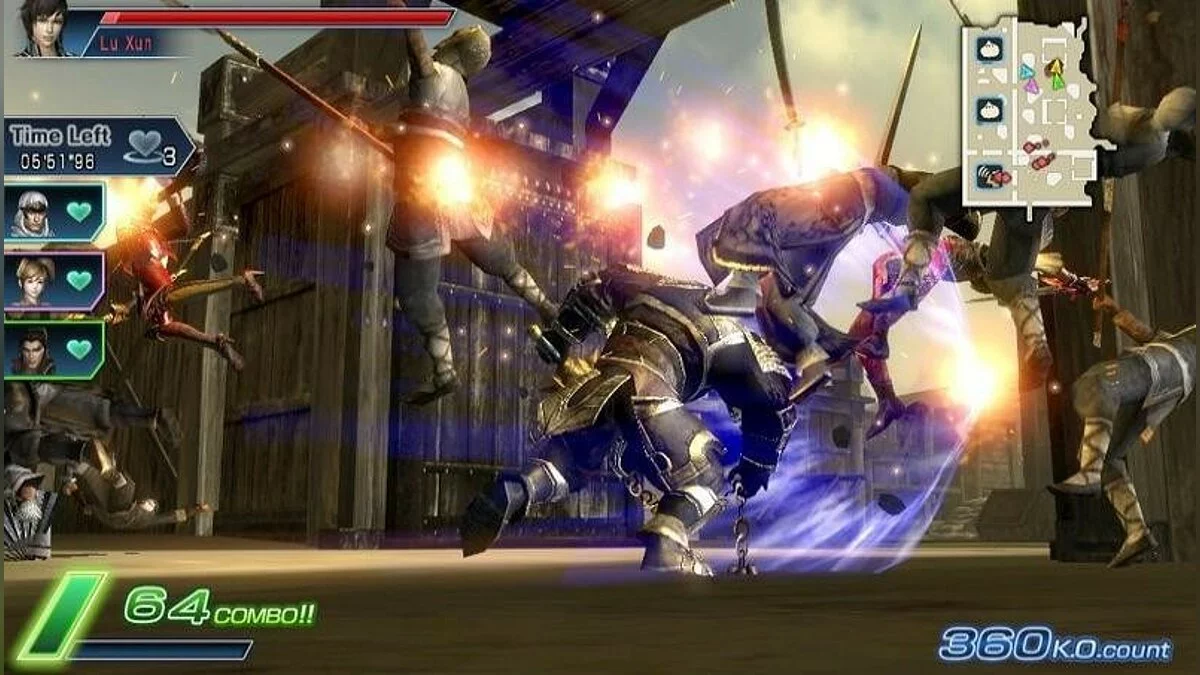 Скриншоты из Dynasty Warriors Next / Картинка 82