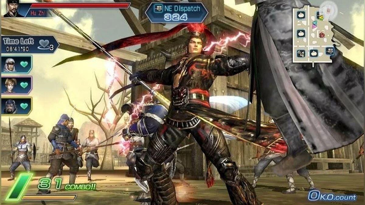 Скриншоты из Dynasty Warriors Next / Картинка 86