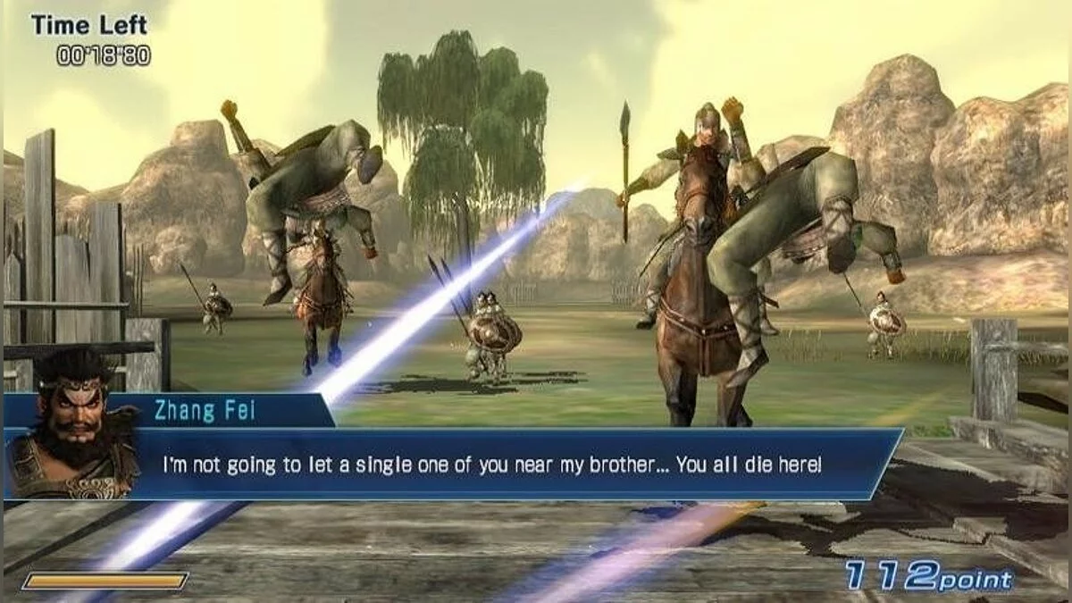 Скриншоты из Dynasty Warriors Next / Картинка 87