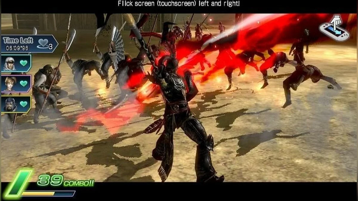 Скриншоты из Dynasty Warriors Next / Картинка 89