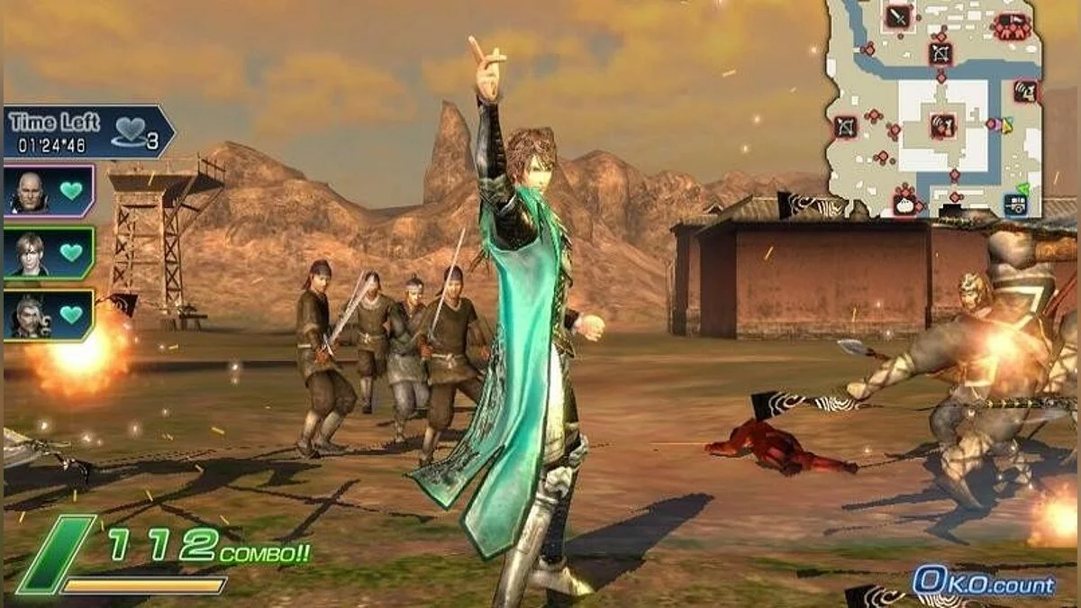Скриншоты из Dynasty Warriors Next / Картинка 94