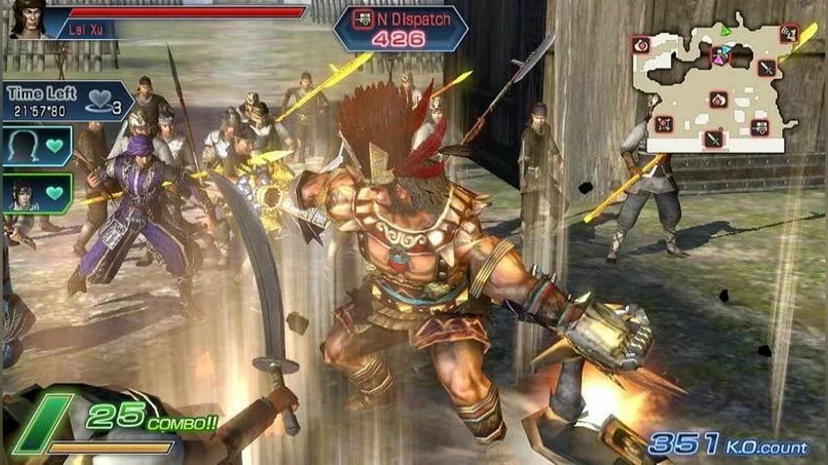 Скриншоты из Dynasty Warriors Next / Картинка 102