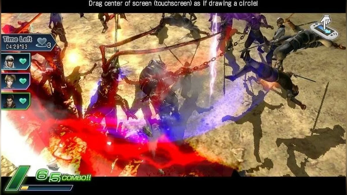 Скриншоты из Dynasty Warriors Next / Картинка 107