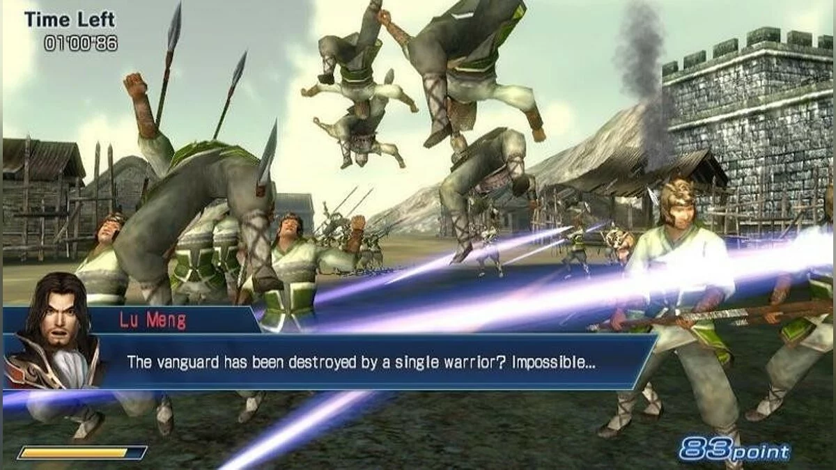 Скриншоты из Dynasty Warriors Next / Картинка 109