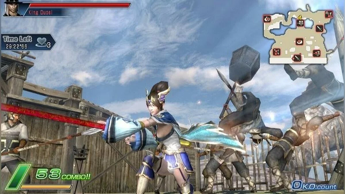 Скриншоты из Dynasty Warriors Next / Картинка 116