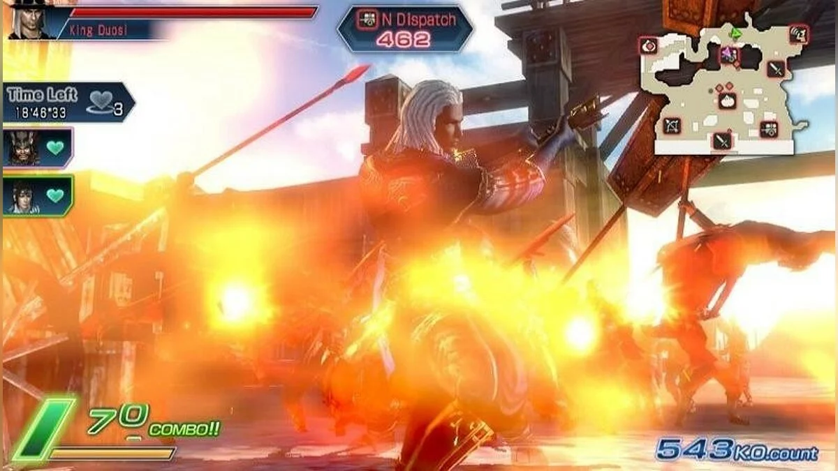 Скриншоты из Dynasty Warriors Next / Картинка 119