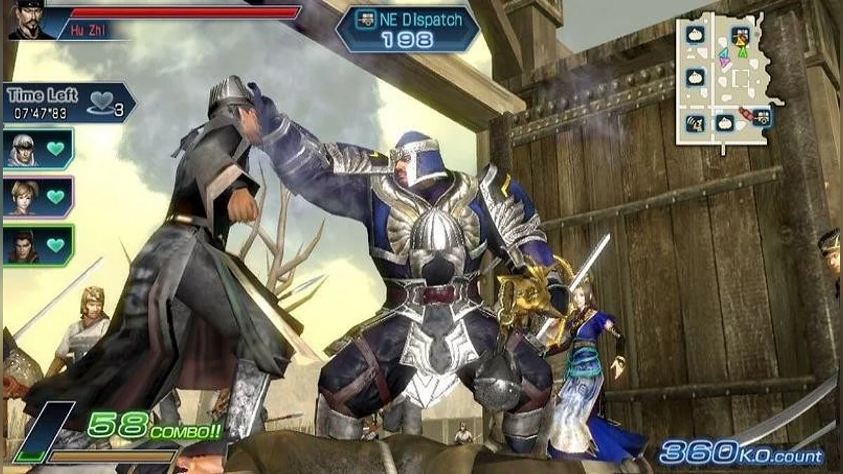 Скриншоты из Dynasty Warriors Next / Картинка 121