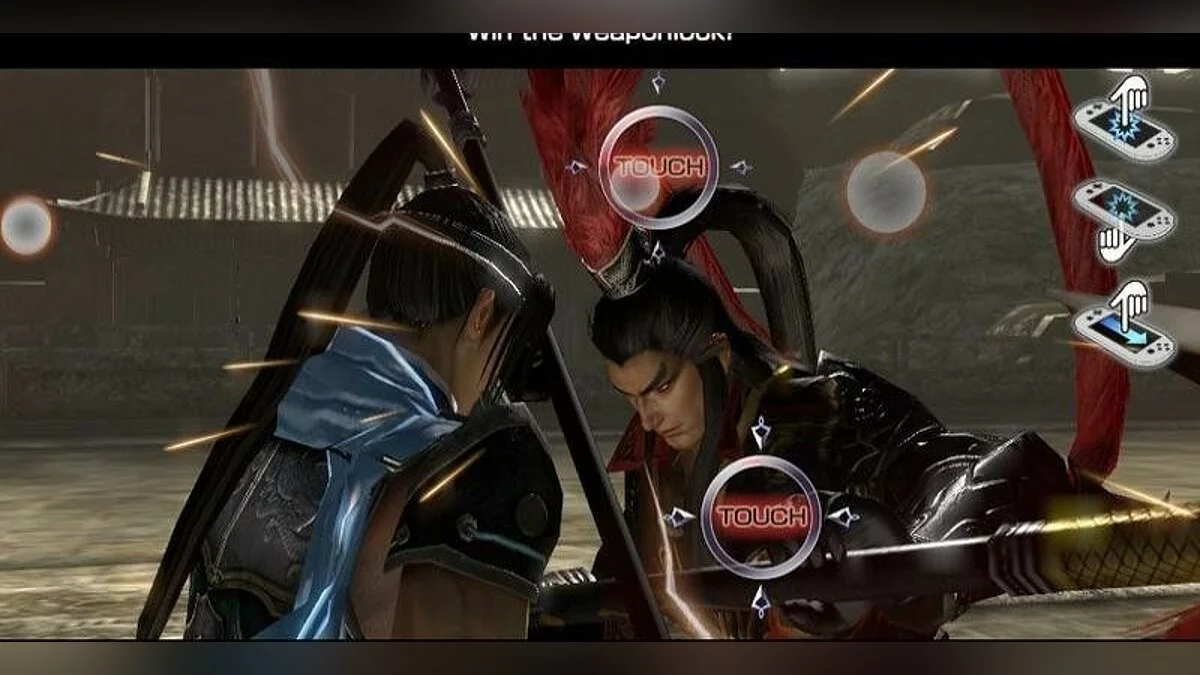 Скриншоты из Dynasty Warriors Next / Картинка 127