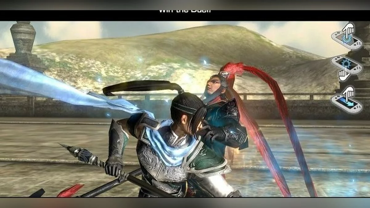 Скриншоты из Dynasty Warriors Next / Картинка 129