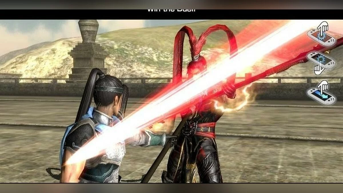 Скриншоты из Dynasty Warriors Next / Картинка 132