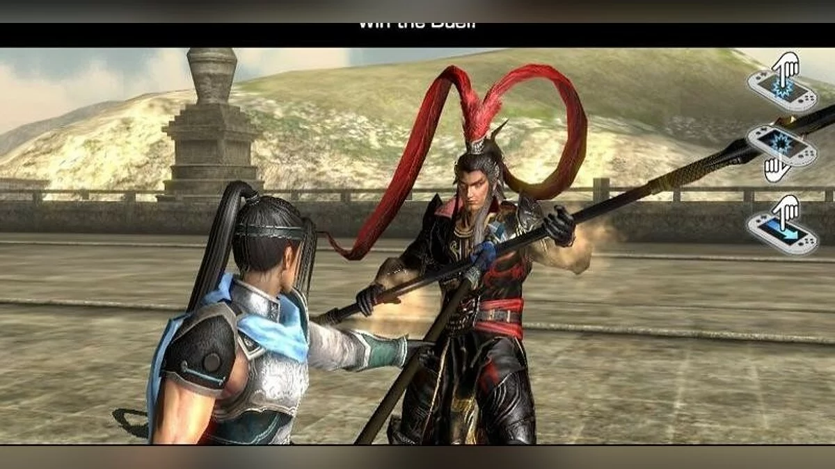Скриншоты из Dynasty Warriors Next / Картинка 133
