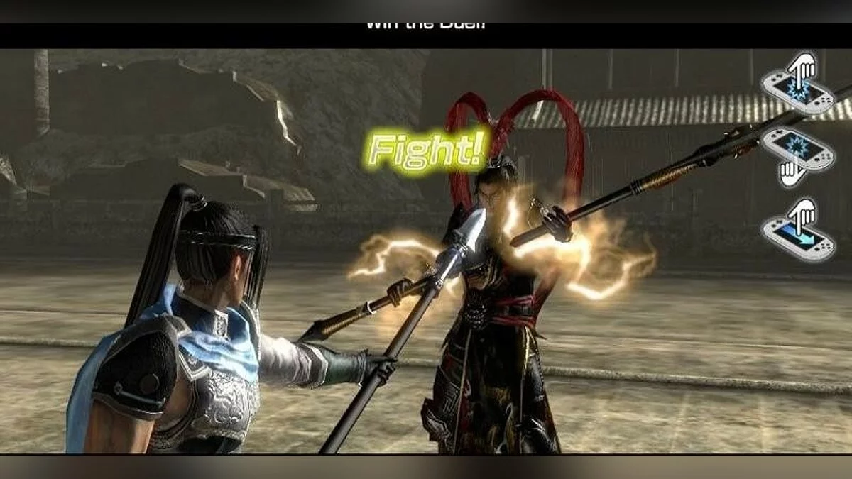 Скриншоты из Dynasty Warriors Next / Картинка 134