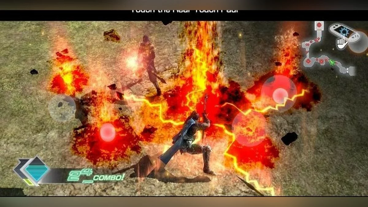 Скриншоты из Dynasty Warriors Next / Картинка 150