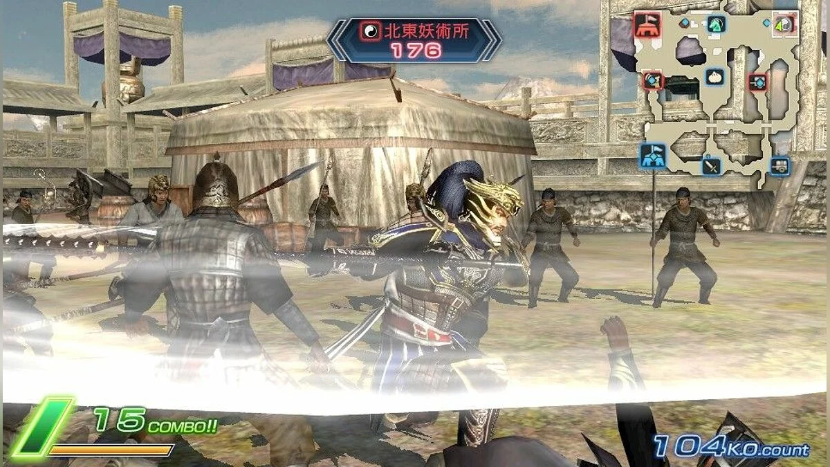 Скриншоты из Dynasty Warriors Next / Картинка 4