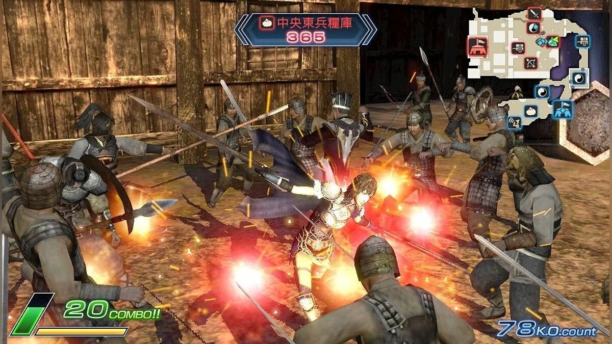 Скриншоты из Dynasty Warriors Next / Картинка 6